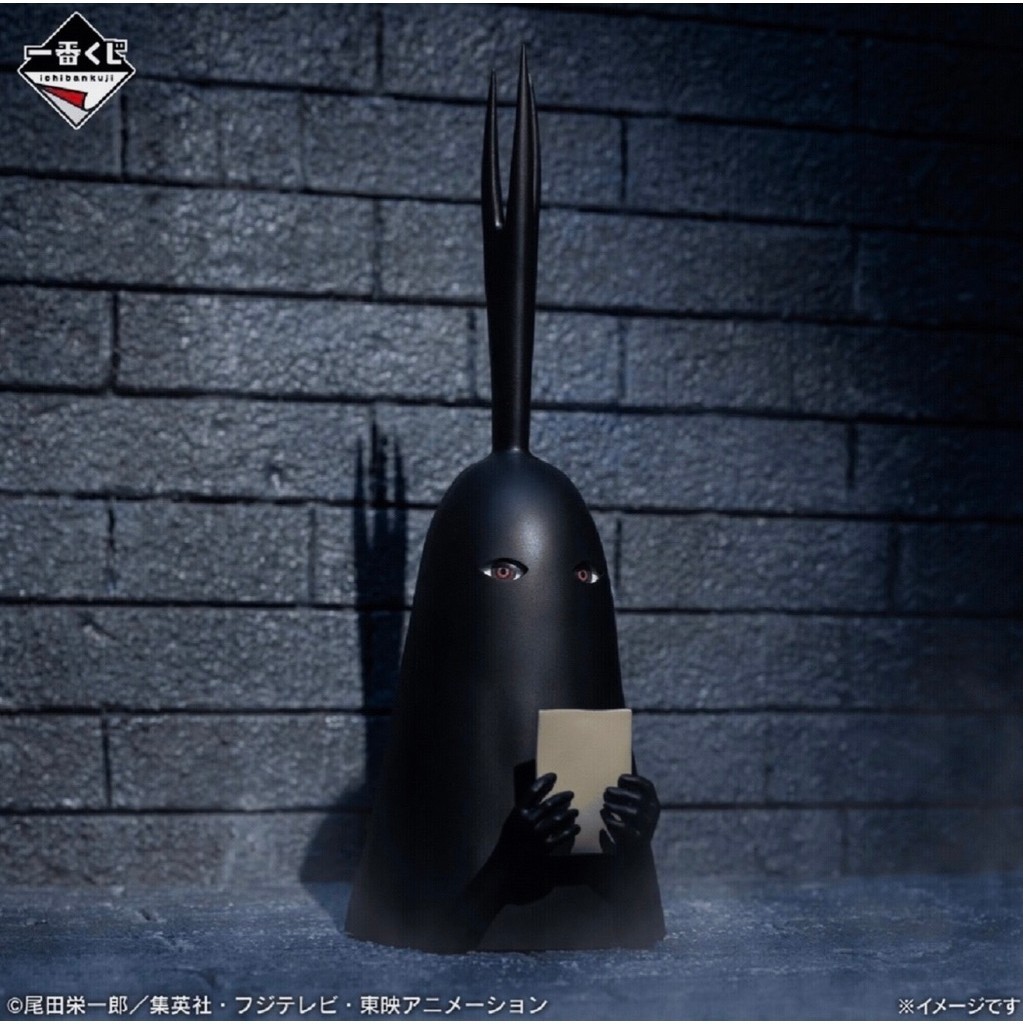 Mô hình Imu Magnet -One Piece – GIANT BASH Vol.1