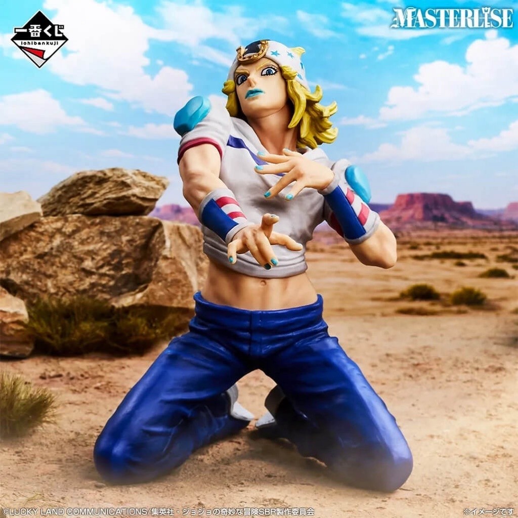 Johnny Joestar MasterliseIchiban Kuji JoJo's Bizarre Adventure: Steel Ball Run Bandai Spirits