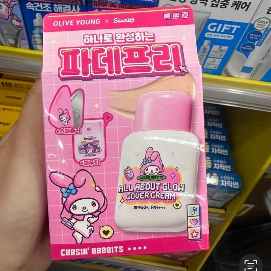 Kem nâng tone thuần chay CHASIN RABBITS ALL ABOUT GLOW TONE UP CREAM - ALL ABOUT GLOW COVER CREAM