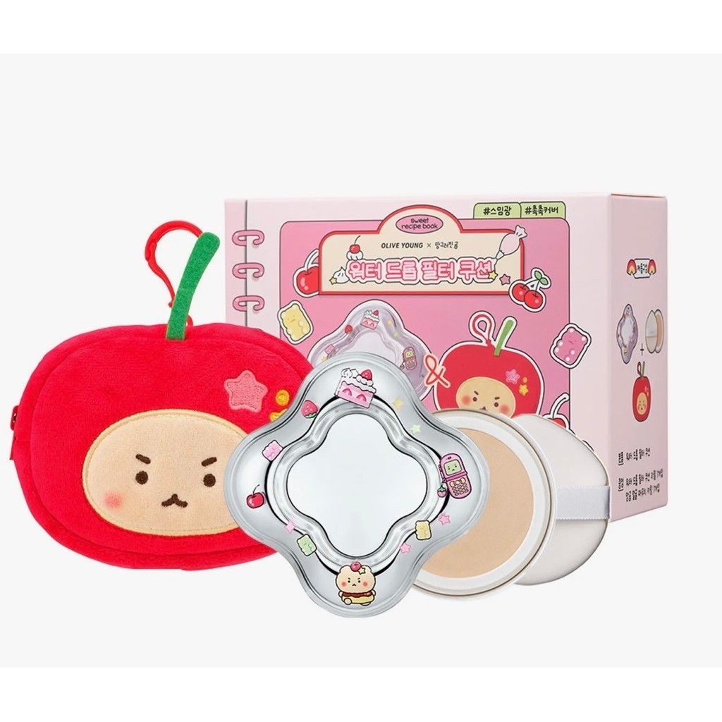 [SET] Etude Water Drop Filter Cushion + Refill + Face Pouch Keyring