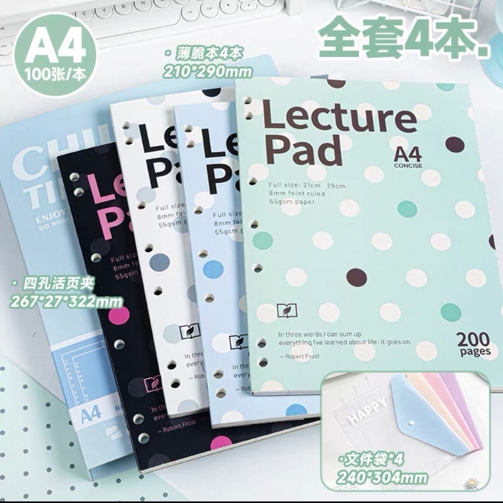 (Ảnh thật)Vở kẻ ngang Lecture Pad A4 200 trang chấm b
