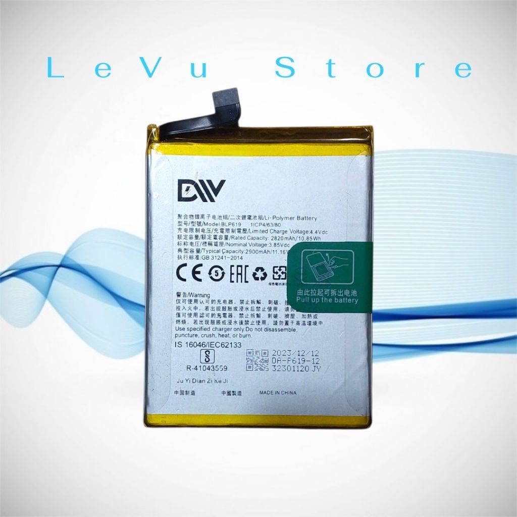 Pin Oppo Neo 9S [BLP619 / 2900mAh] DV