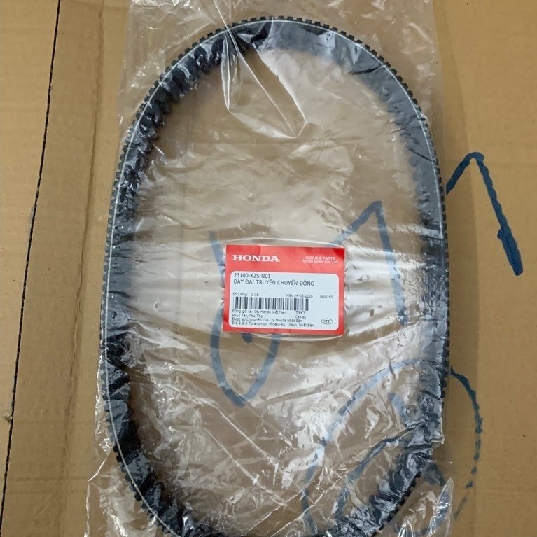 Dây cua ro Honda ab160/Vario 160