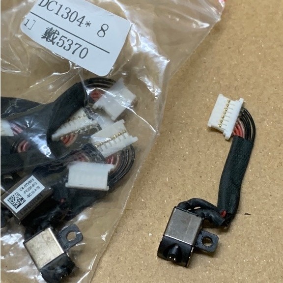 Thay chân nguồn - Jack nguồn Dell Vostro 5471 V5471 Inspiron 5370 N5370
