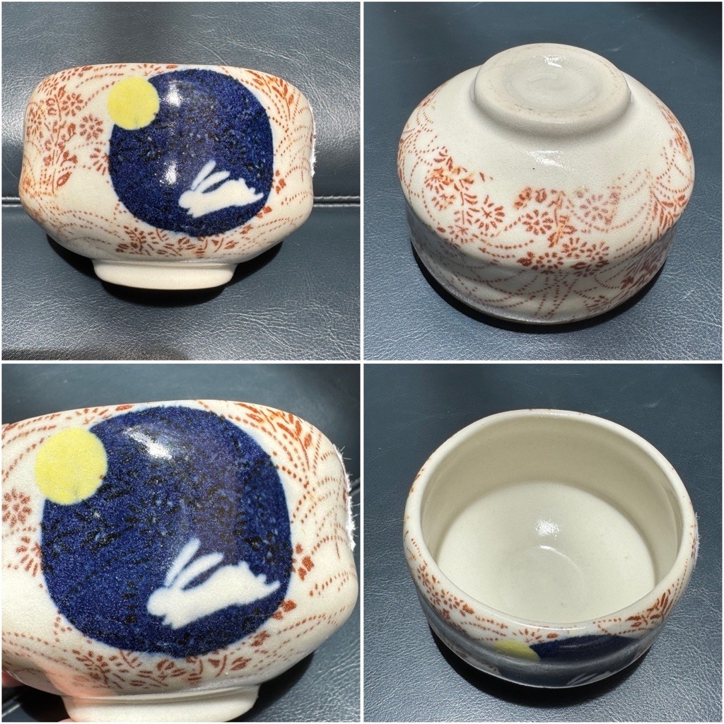 ⚜️CHAWAN KYO | CHAWAN MỘC NHIỀU MẪU⚜️