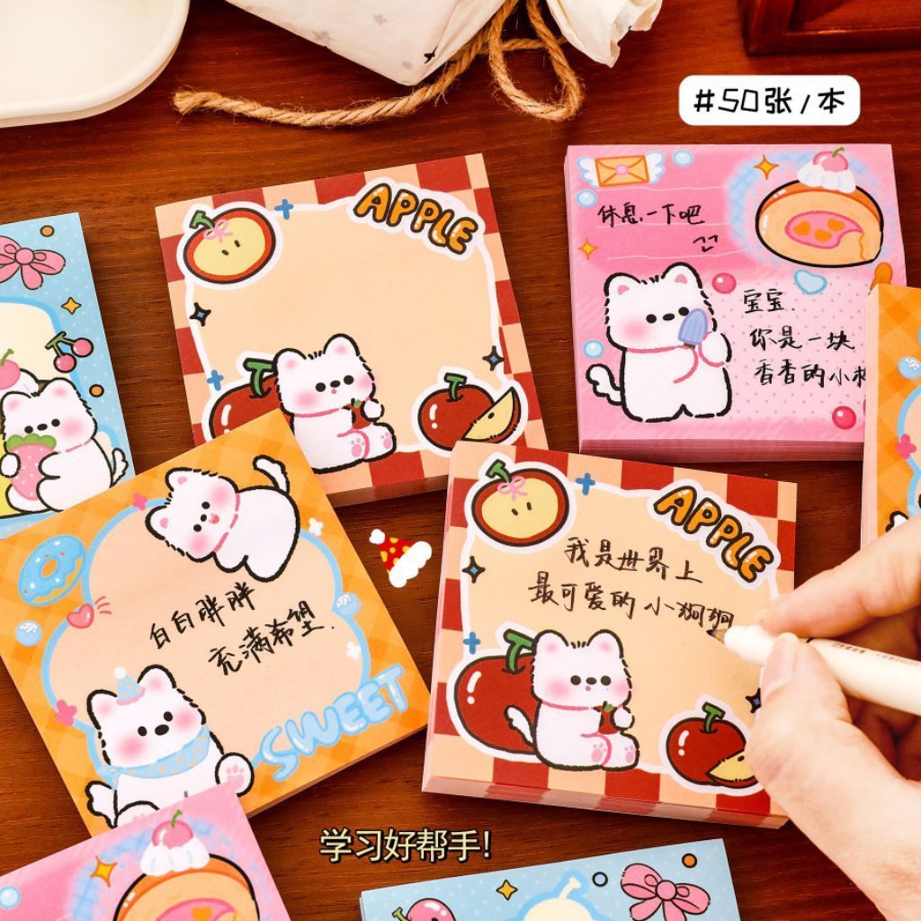 Set 50 tờ giấy ghi chú mẫu Puppy, giấy note dễ thương