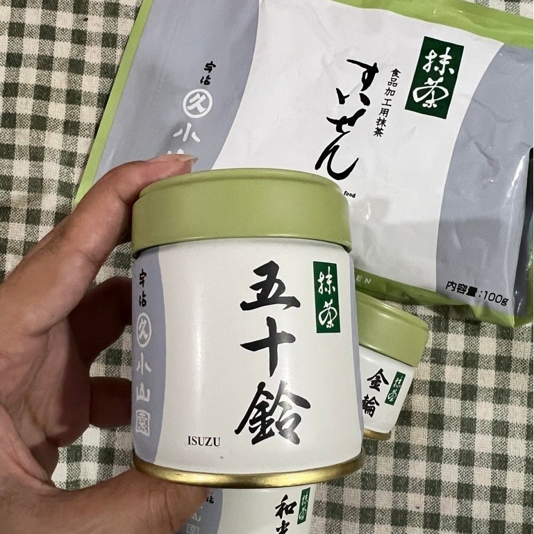 Trà Matcha Nguyên Chất Marukyu Koyamaen Isuzu Nhật Bản 40g