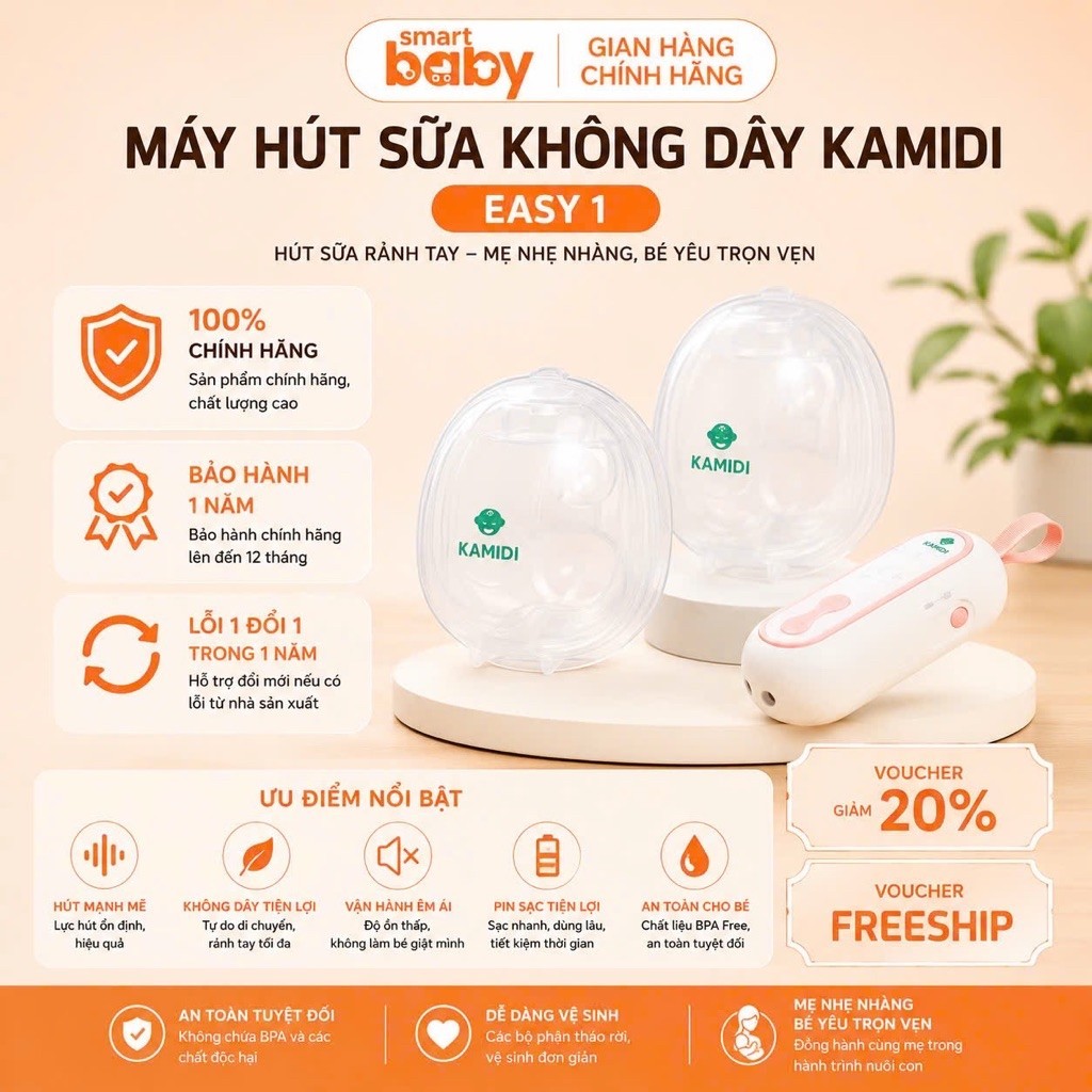 Máy Hút Sữa Rảnh Tay Không Dây Kamidi Easy 1 – 4 Chế Độ Thông Minh, Nhỏ Gọn, Êm Ái, An Toàn SmartBab