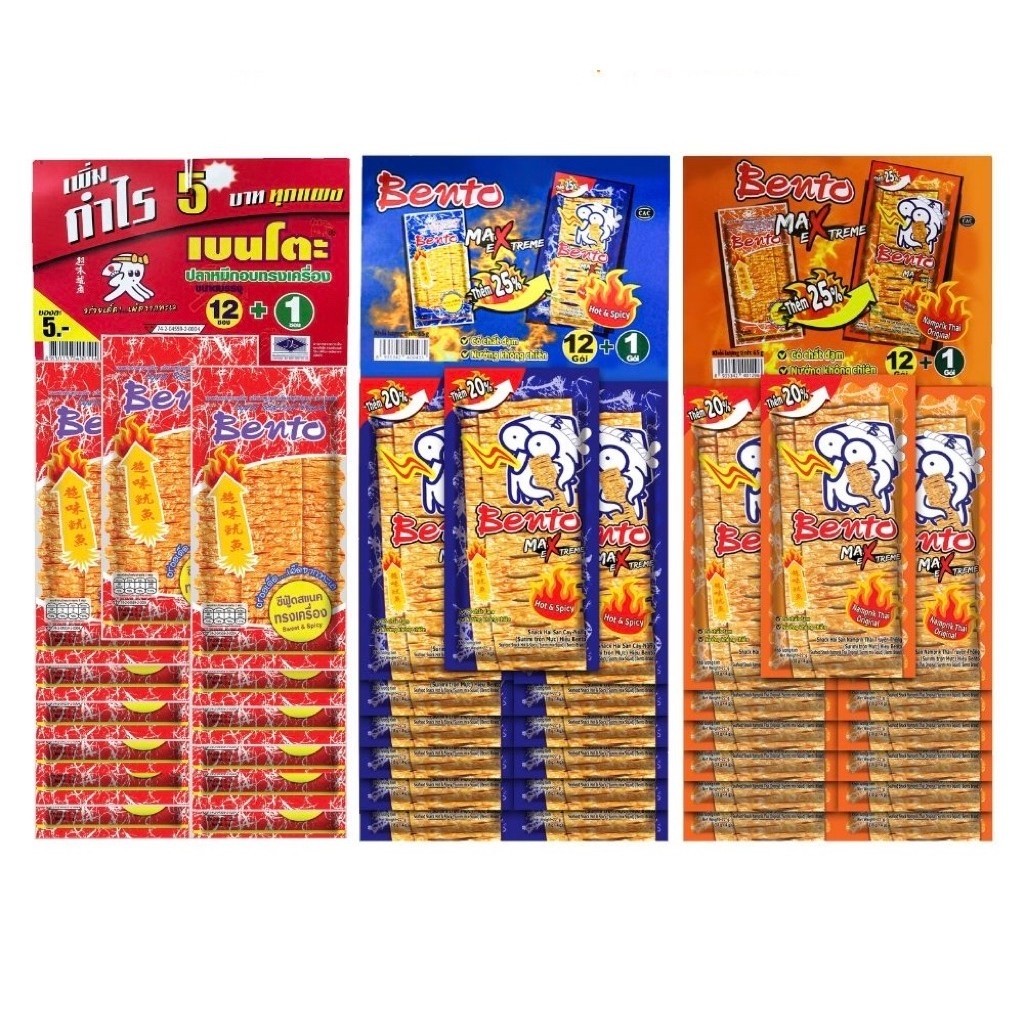 [💥XẢ KHO💥] Lốc 6 Gói Snack Mực Bento Thái Lan 22g - DATE 11/2026
