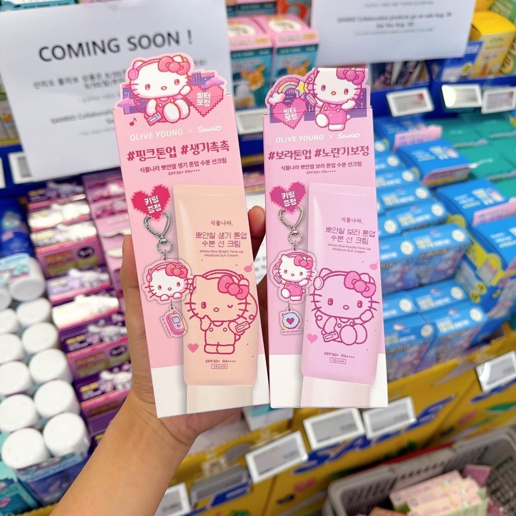 KEM CHỐNG NẮNG OXYGEN WATER SUN CREAM – 100ML  tặng móc khoá  (Tím/Hồng)