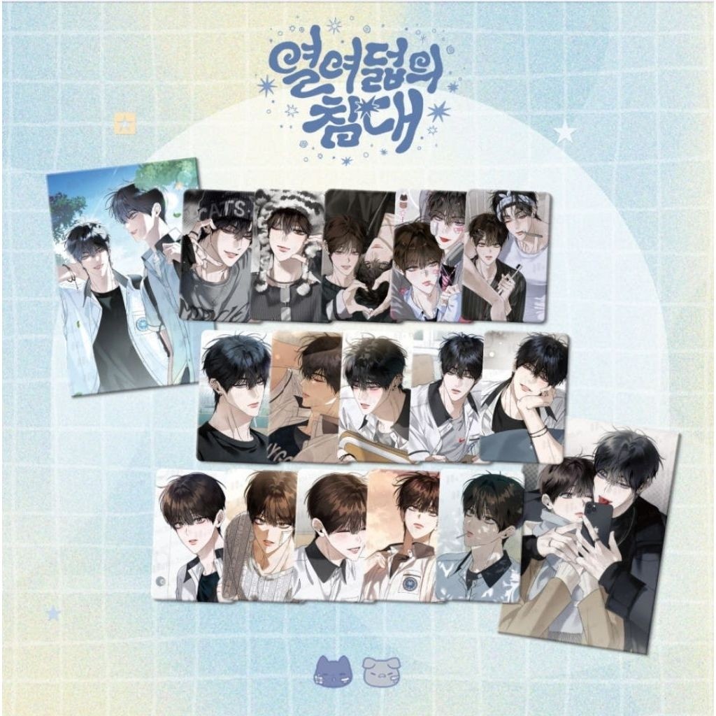 PACK CARD RANDOM EIGHTEEN'S BED, 18BED BL MANHWA