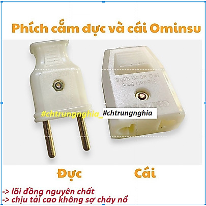 Phích cắm điện OMINSU® chịu tải cao lõi đồng - Hàng Việt Nam chất lượng cao