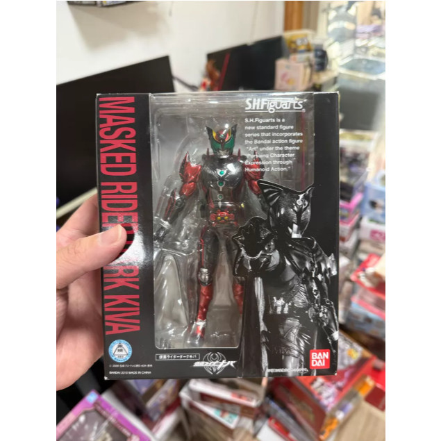 Cửa hàng số 2 🖤 SHF Kamen Rider Dark Kiva Bandai chính hãng Nhật S.H.Figuarts fullbox figure sưu tầm