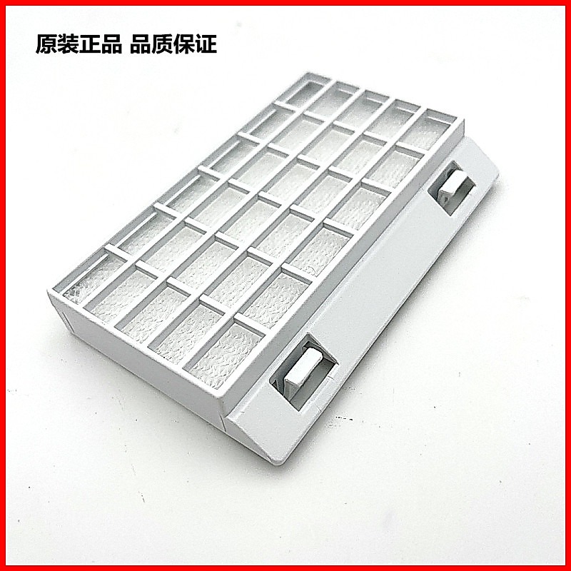 Lọc Máy Chiếu Thích Hợp Cho Hitachi HCP-N4220X N3820X N2800X 839X N4010X 840X 850X 380WX N3410W N310