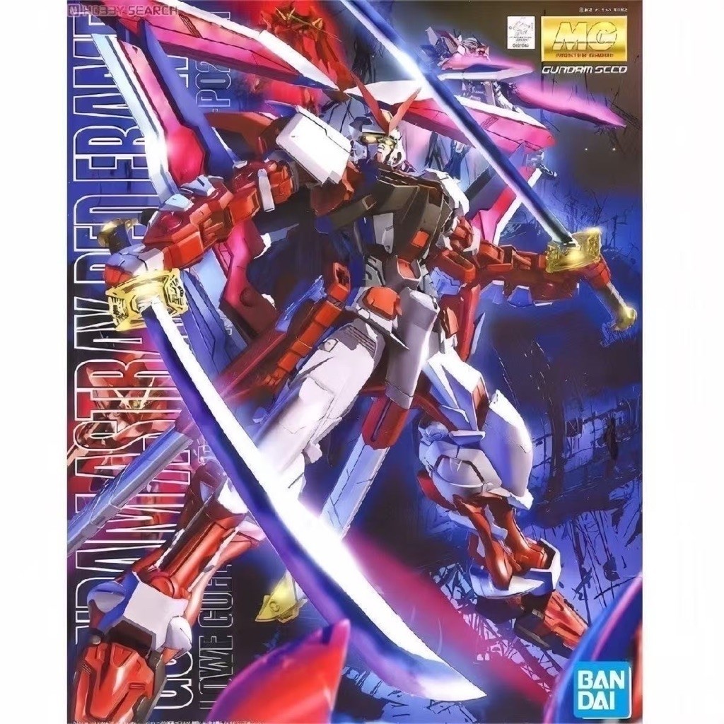 Hàng order - MG Astray Red frame