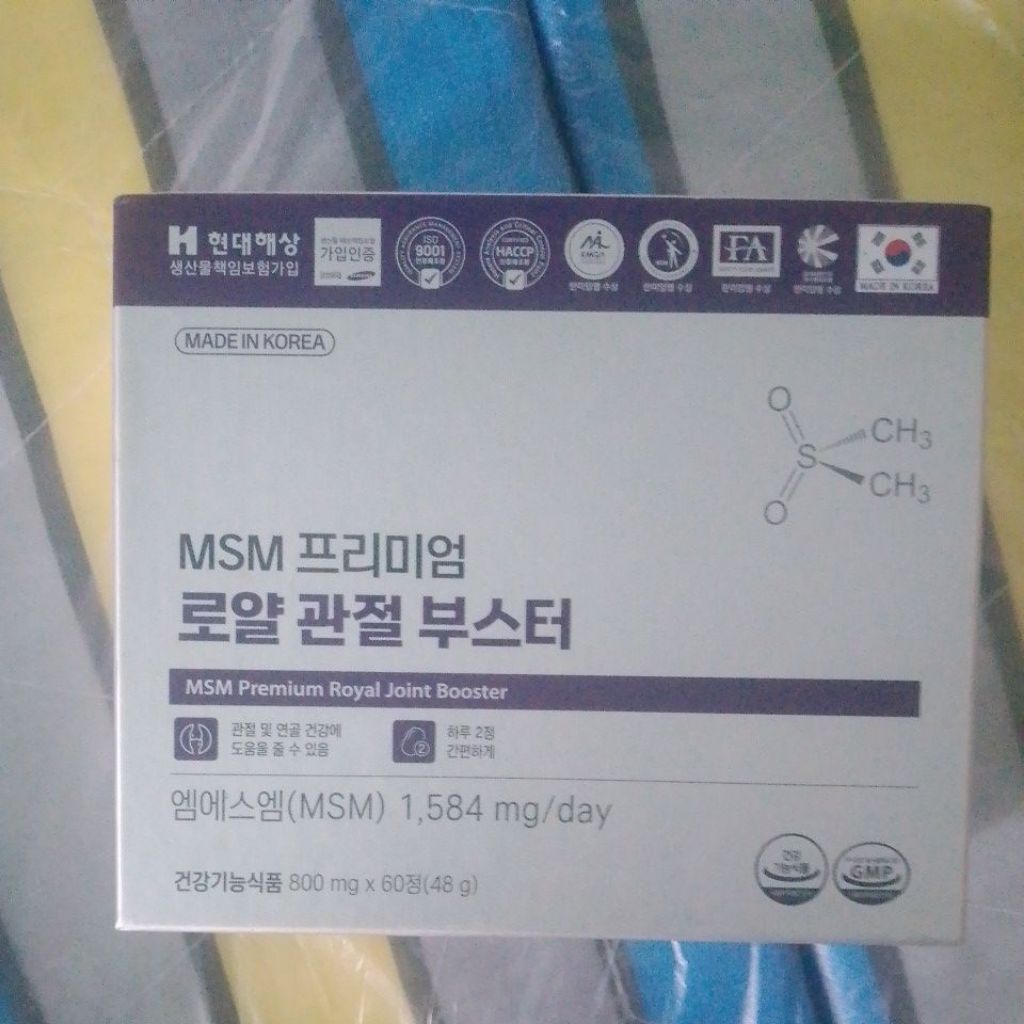 VIÊN BỔ KHỚP MSM PREMIUM ROYAL JOINT BOOSTER