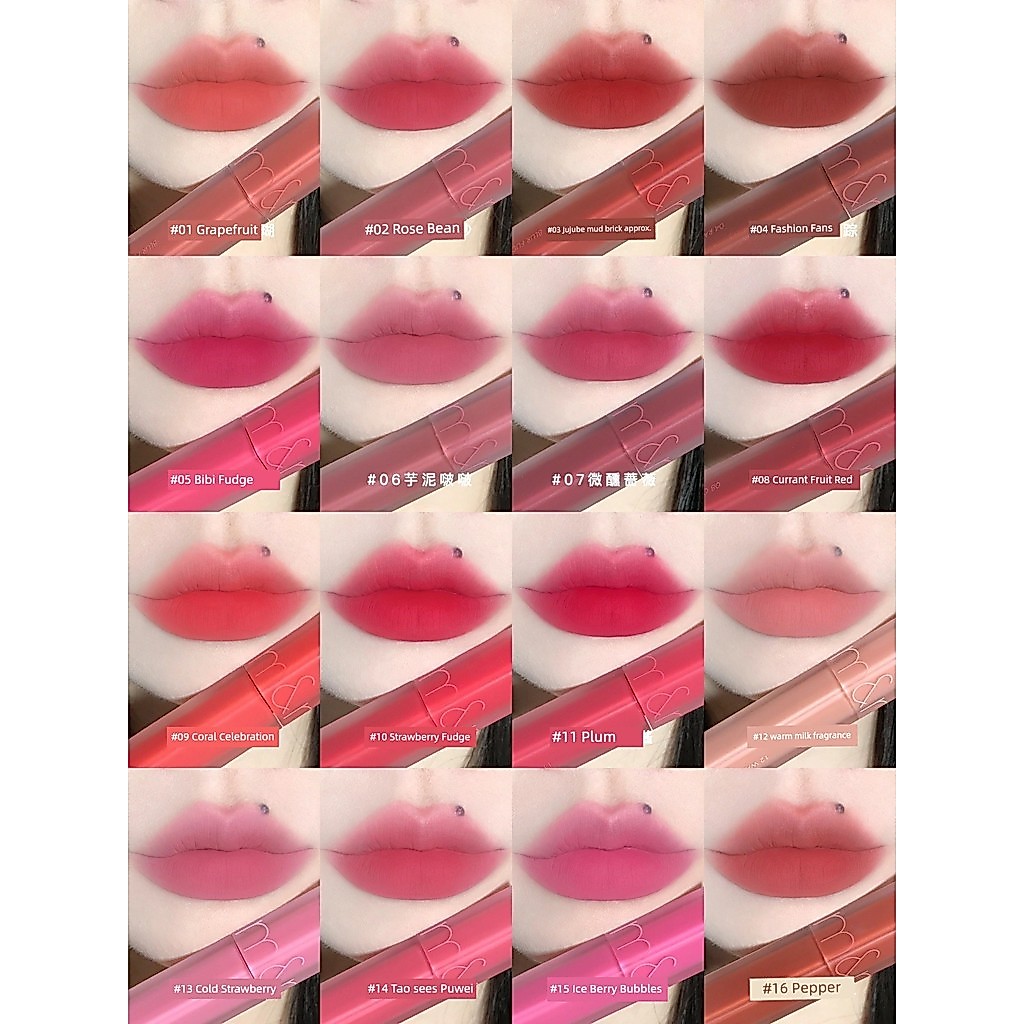 son romand chính hãng thanh lý son romand Waxy mềm mượtRomand Mist Gummy Lip Glaze Sản phẩm mới Phát