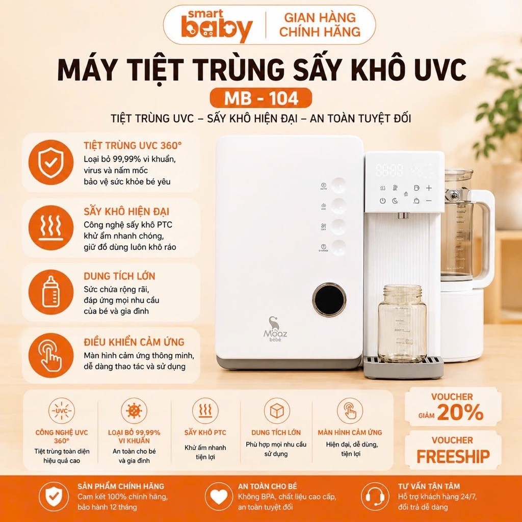 Máy tiệt trùng sấy khô bình sữa UVC và đun nước thông minh Moaz bebe MB104