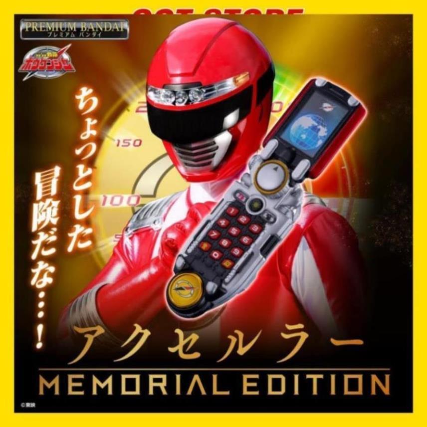 [Đặt Trước] Đồ Chơi Memorial Edition Accellular GoGo Sentai Boukenger