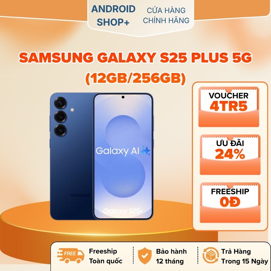 Samsung Galaxy S25 Plus 5G (12GB/256GB)