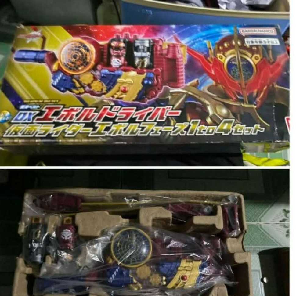 Mô hình Dx Evol Driver Superbest- Kamen Rider Evol- Chính hãng Bandai