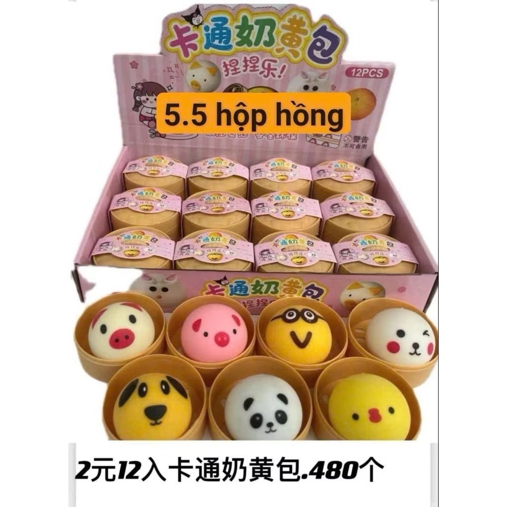 Hộp 12 chiếc quishy mặt thú đồ chơi cho bé