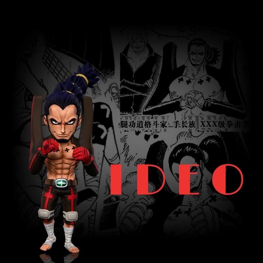 Mô hình Resin WCF chính hãng A+ Studio One Piece Dressrosa Kingdom Đấu Trường Colosseum Ideo