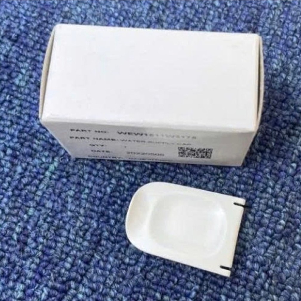 Nắp bình tăm nước EW1511