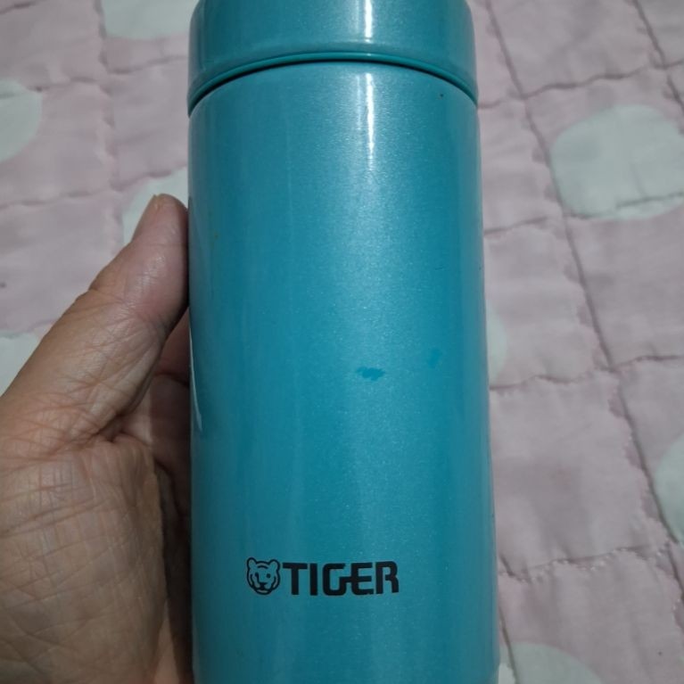 Bình Giữ Nhiệt mini Tiger 200ml