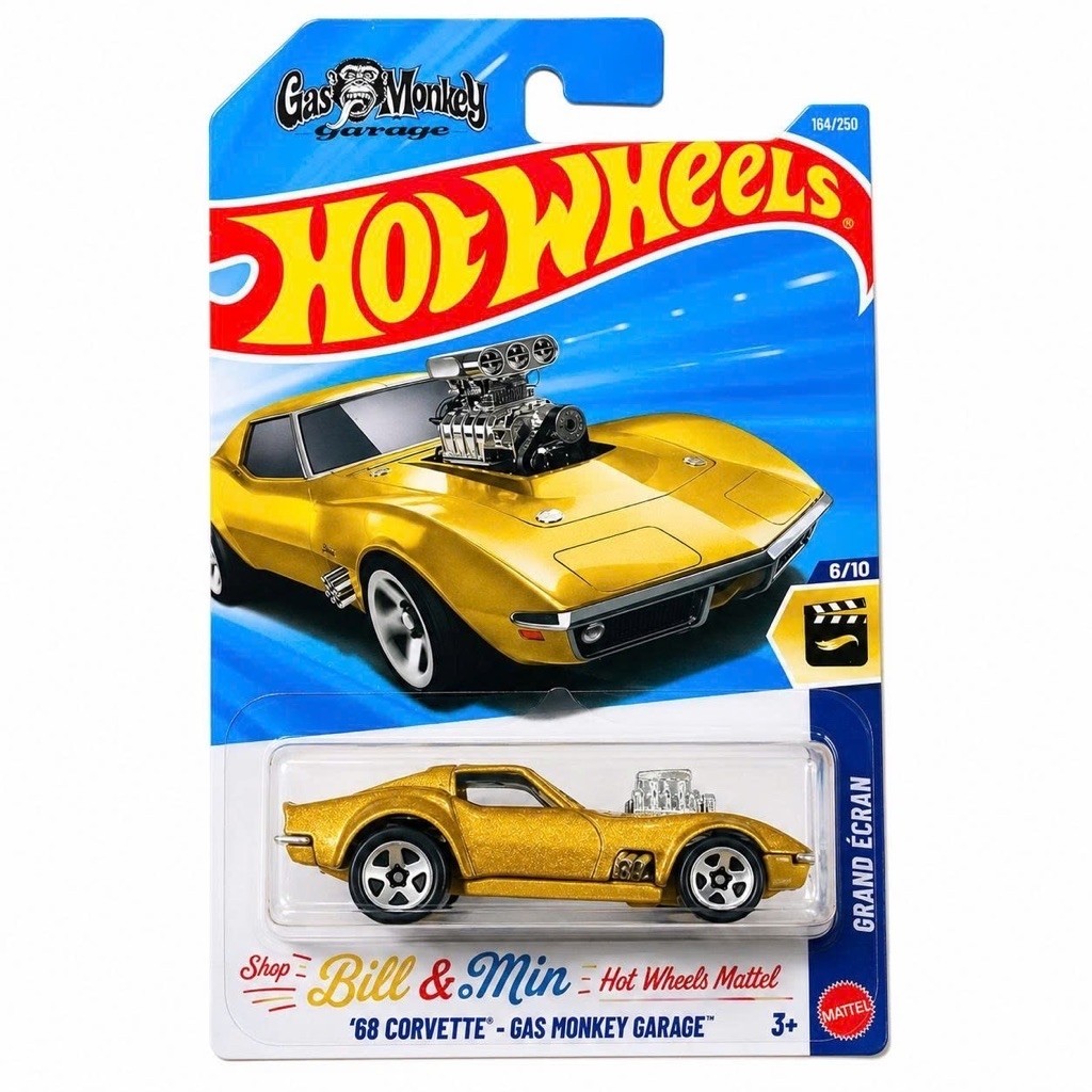 Hot Wheels ’68 Corvette – Gas Monkey Garage (Mainline)