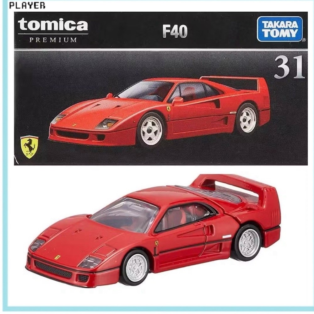 Mô hình xe Takara Tomy Tomica Premium No.31 Ferrari F40 Tỉ Lệ 1/62 Chính Hãng