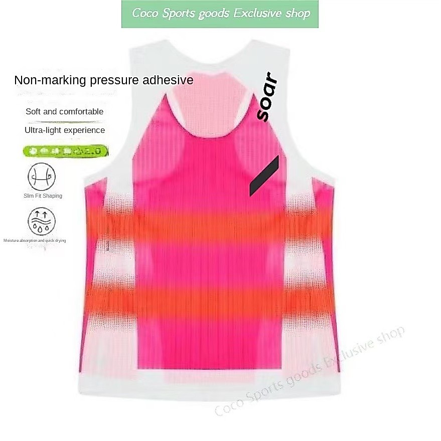Soar New Track and Field Seamless Adhesive Vest Sports Running Marathon Men and Women Can Wear Outdo