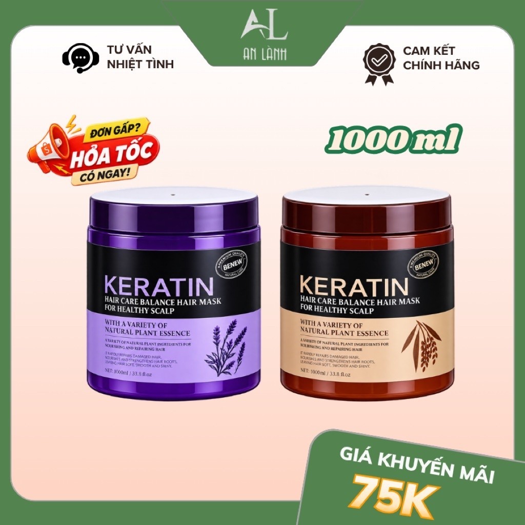 Ủ TÓC KERATIN COLLAGEN 1000ML - Ủ HẤP TÓC DƯỠNG CHẤT KERATIN TỰ NHIÊN