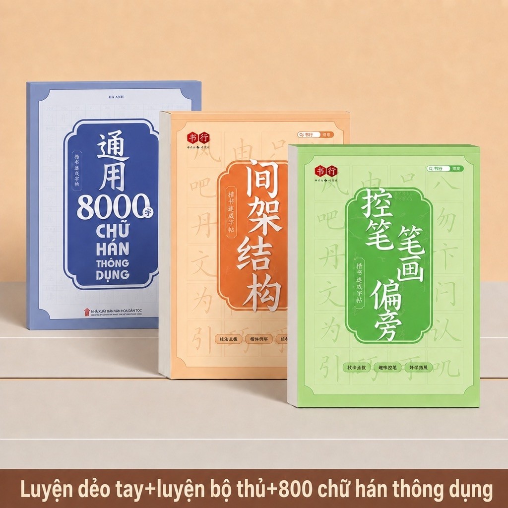 Combo 3 vở luyện viết 8000 chữ hán thông dụng,dẻo tay,luyện bộ thủ