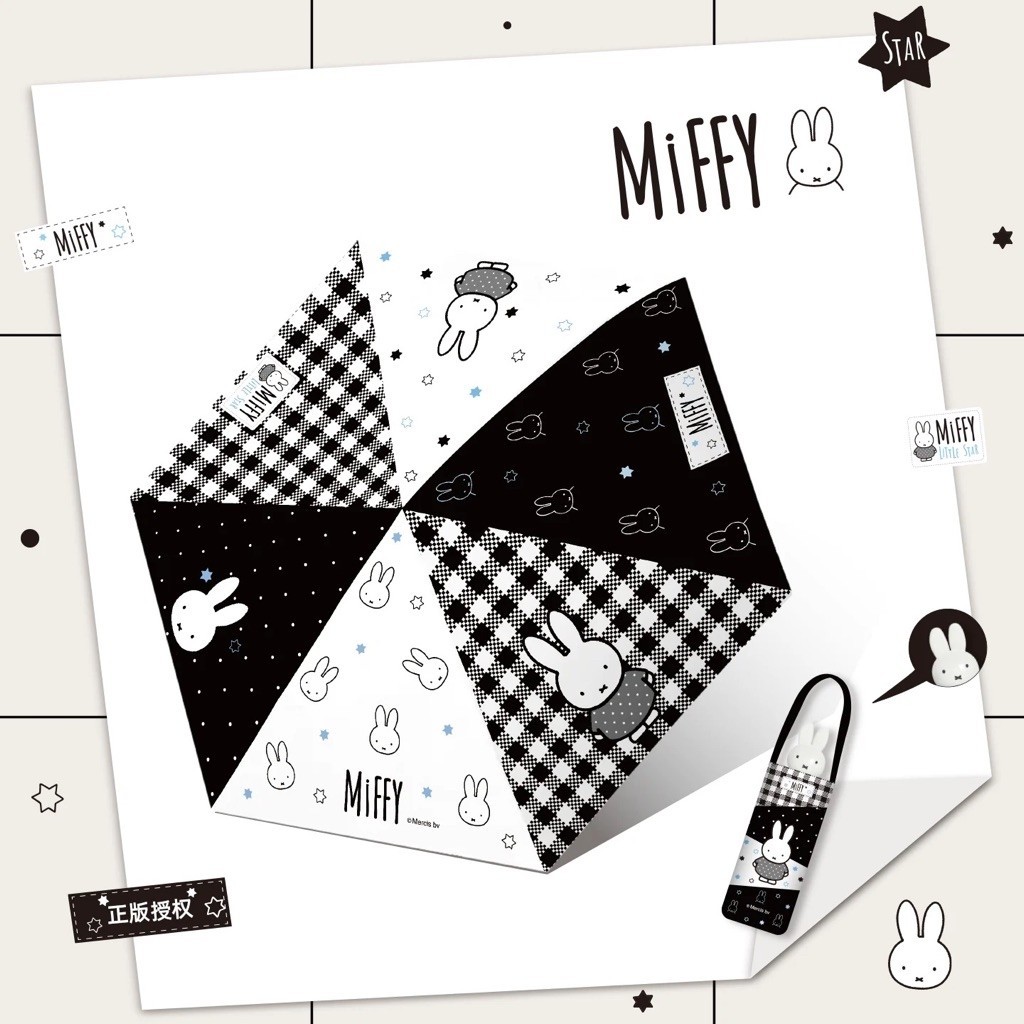 Dù gấp Miffy Black Starry | Dù Gấp Gọn Mini | Chống Nắng Chống Mưa