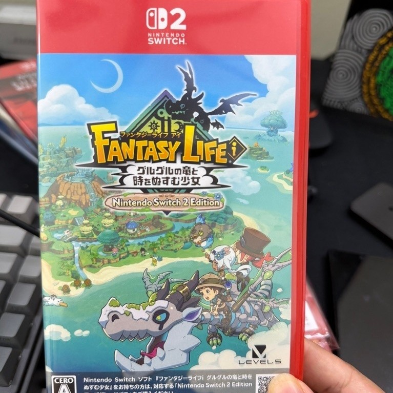 Fantasy Life i: The Girl Who Steals Time (Nintendo Switch 2 Edition)