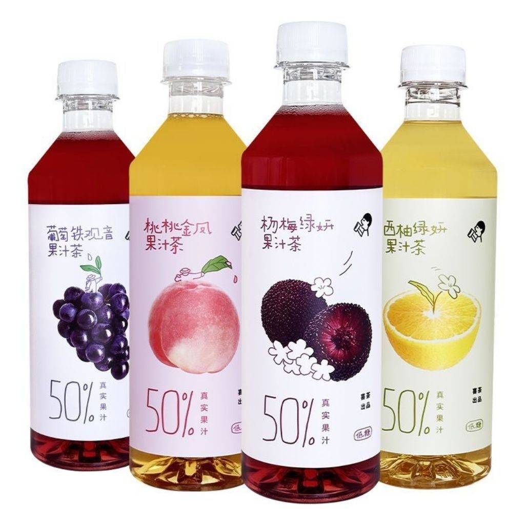 trà ô long HEYTEA trái cây ít đường