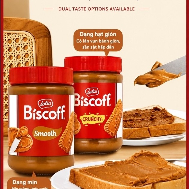 Bơ phết Lotus Biscoff dạng hạt giòn - Sốt bánh Biscoff Lotus 380G