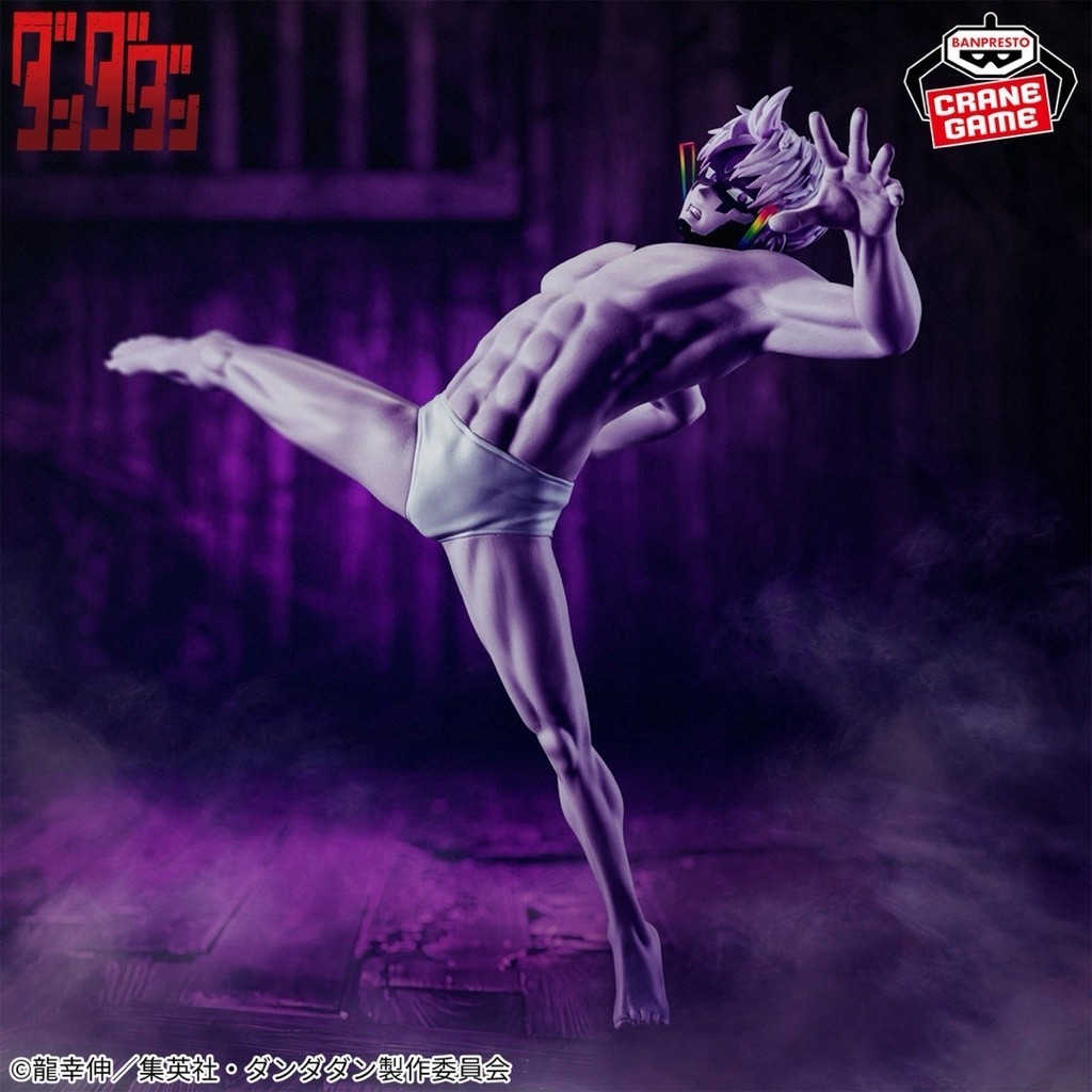 Mô hình Dandadan Jiji Vibration Stars Bandai Spirits Figure