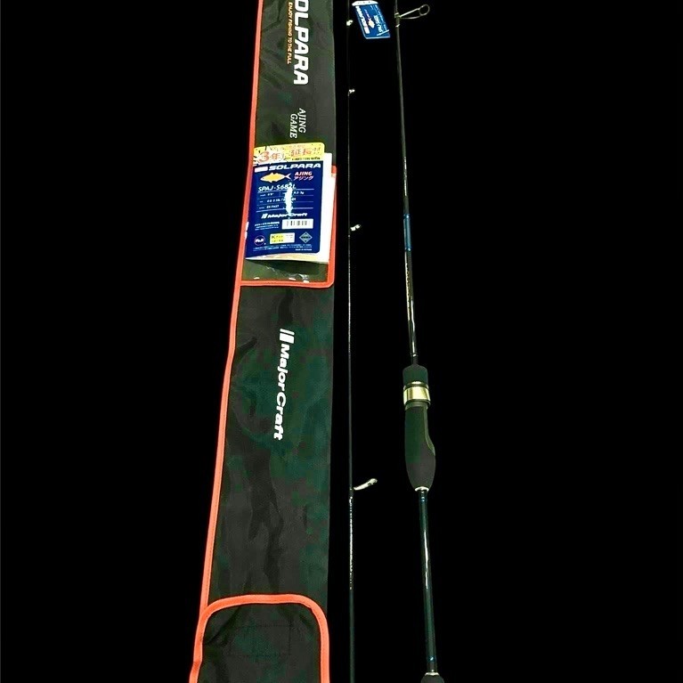Major craft Solpara Ajing