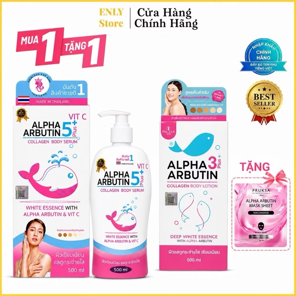 Sữa dưỡng thể Alpha Arbutin 5 Plus 500ml dưỡng trắng da - Alpha Arbutin 5 Plus