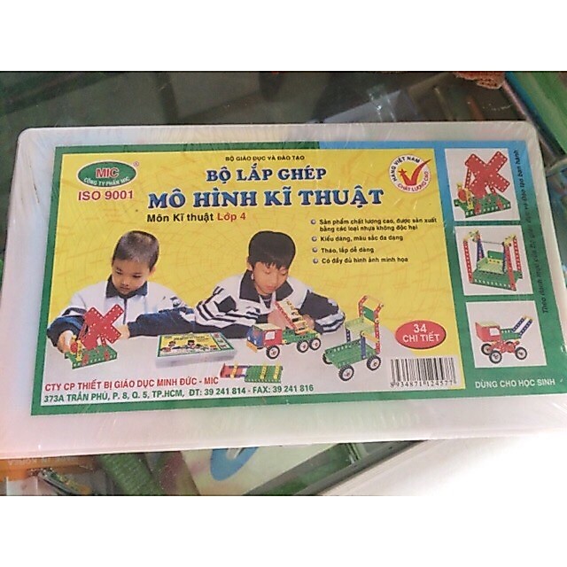 Bộ lắp ghép kỹ thuật lớp 4&5 Mới