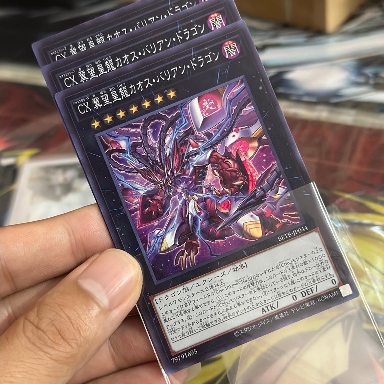 [ NEW ] Thẻ bài Yugioh CXyz Chaos Barian Hope Dragon BETB-JP044