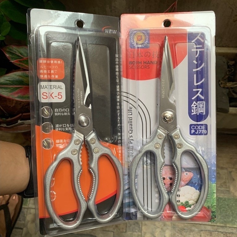Kéo cắt gà xương , thực phẩm Japan P J779 - yamazaki K77 cao cấp cán bạc , vỏ hộp ngẫu nhiên