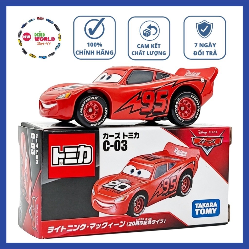 Xe mô hình Tomica Box Cars-Lightning McQueen C-03.