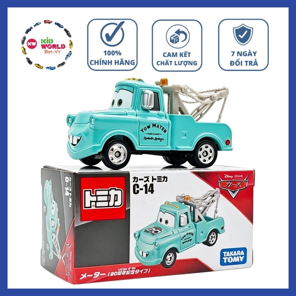 Xe mô hình Tomica Box Lightning McQueen Cars-Mater C-14.