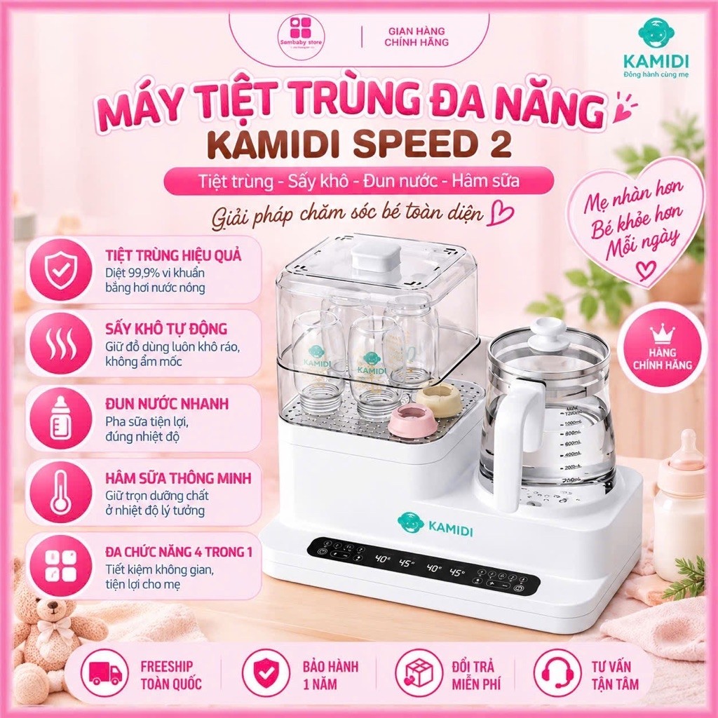 Máy Hâm Sữa Kamidi Speed 2 Đun Nước, Tiệt Trùng, Sấy Khô Bình Sữa Đa Năng.