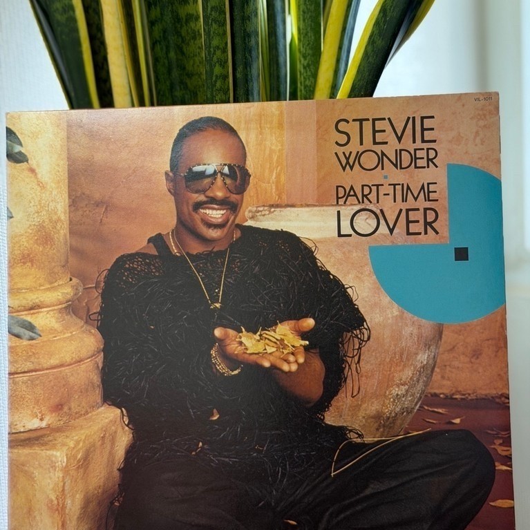 ✨ Đĩa than Stevie Wonder – Part-Time Lover (12” Version) | Motown 45RPM