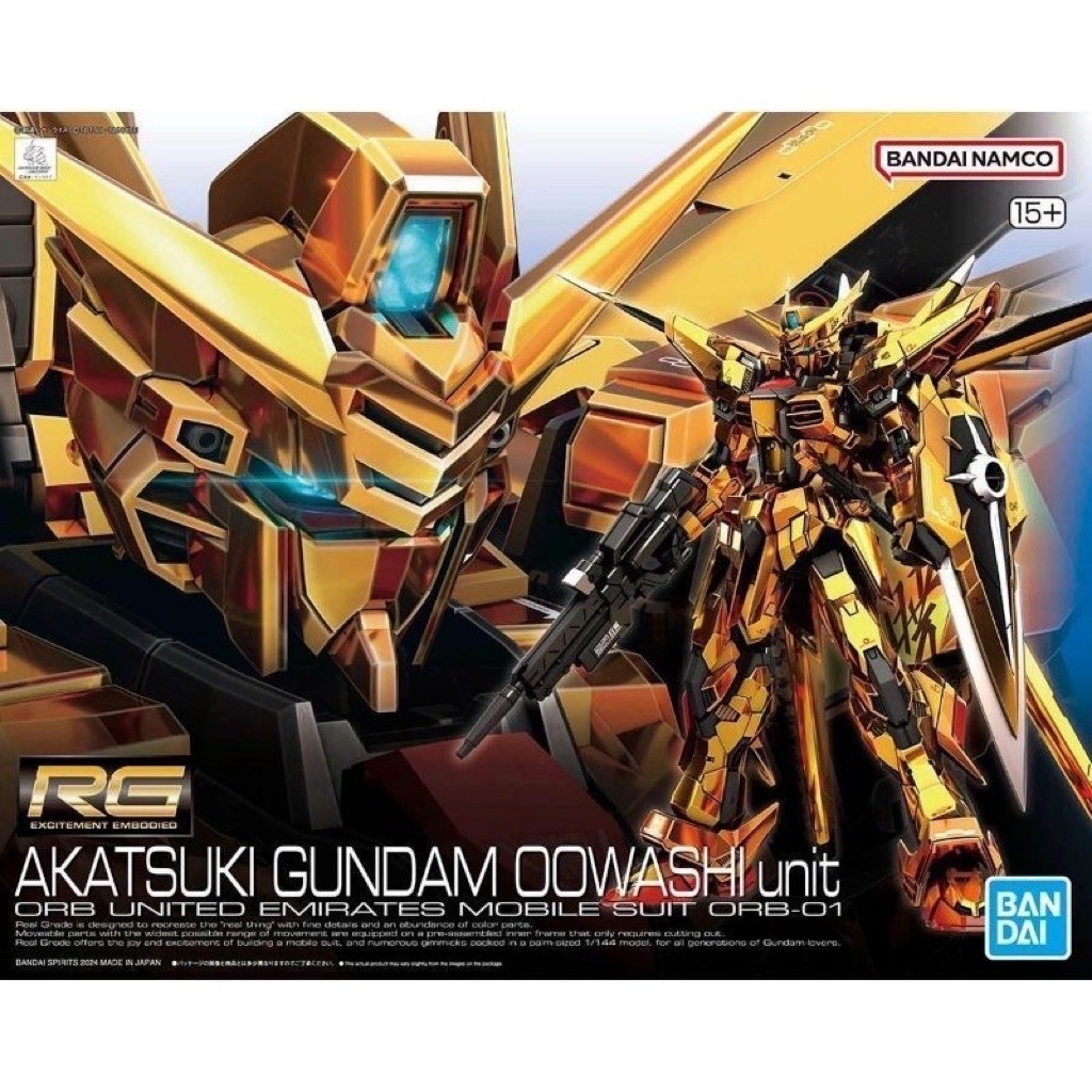 Bandai RG 41 1/144 Gundam Akatsuki , [ Sắp Về]