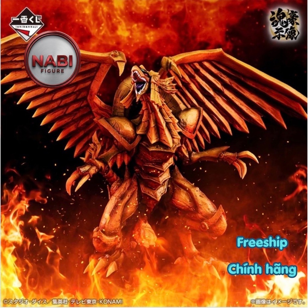 Mô hình Thần Rồng Ra (The Winged Dragon of Ra) giải A Ichiban YuGiOh yugi chính hãng osiris đồ decor